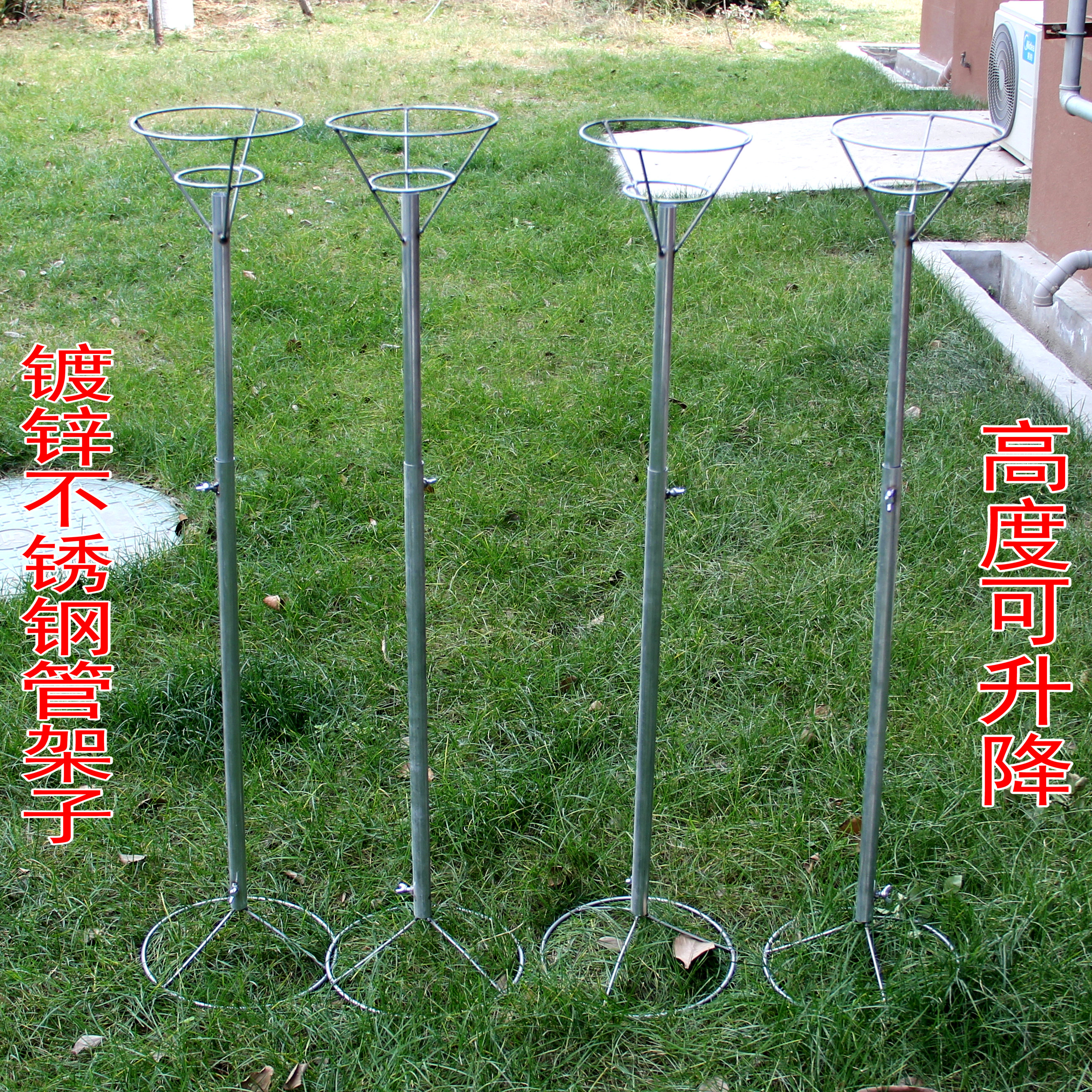 婚慶道具開業花架花籃花柱婚慶用品新款路引絹花可升降路引架子在類目 節慶用品/禮品, 婚慶佈景/道具, 拱門中 - 來自Buy2taobao.com提供專業的淘寶代購服務