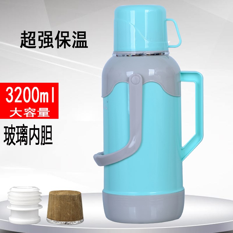 熱水瓶家用塑料暖壺大容量保溫壺玻璃內膽開水瓶學生用保溫瓶大號在類目 餐飲具, 杯子/水杯/水壺, 熱水瓶中 - 來自Buy2taobao.com提供專業的淘寶代購服務