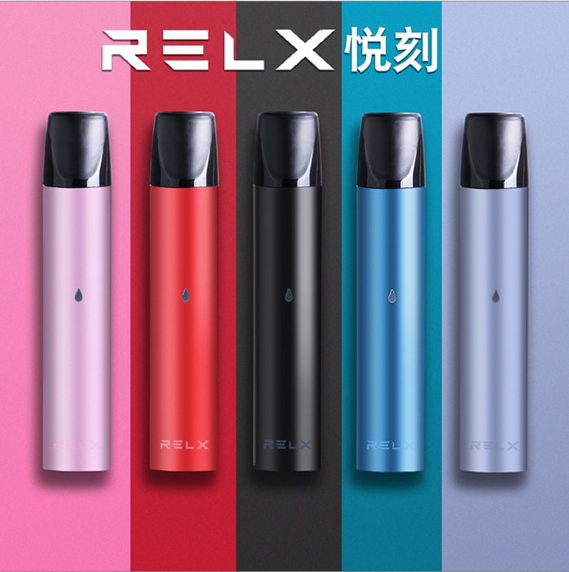 RELX悦刻电子烟男女2019新款提夫尼大烟雾烟杆戒烟【小陈优选】|msdalam kategori ZIPPO/Swiss Army Knife/cermin mata, penulis, produk berhenti merokok - dari Buy2taobao.com untuk memberikan perkhidmatan ejen Taobao profesional membeli