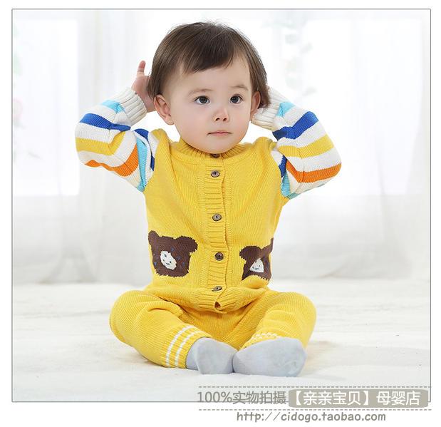 baby pure cotton sweater Sweater Sweater suit Shayi Autumn and winter Boy girl baby Newborn 0-1-2in the Children/Baby/Family fitted , Sweaters/Knitwear category - from Buy2taobao.com to provide professional Taobao agent buy service