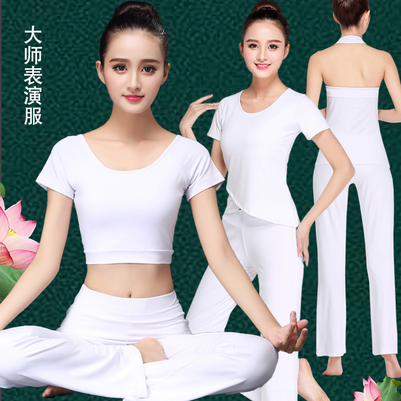 专业夏季瑜伽服套装女2019新款初学者白色修身莫代尔带胸垫瑜珈服在类目 运动/瑜伽/健身/球迷用品, 瑜伽, 瑜伽服中 - 来自Buy2taobao.com提供专业的淘宝代购服务