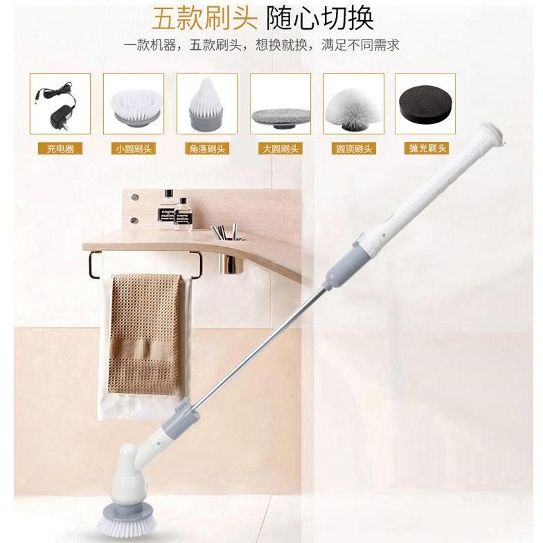 无线电动清洁刷器 多功能强力家用厨房地板刷神器旋转清洁洗刷器|ruв категории семья/личные чистящие средства, домашнюю работу/слово уборка посуды, кисть, туалет для кисти - от Buy2taobao.com для оказания профессиональной услуги покупки агента Taobao