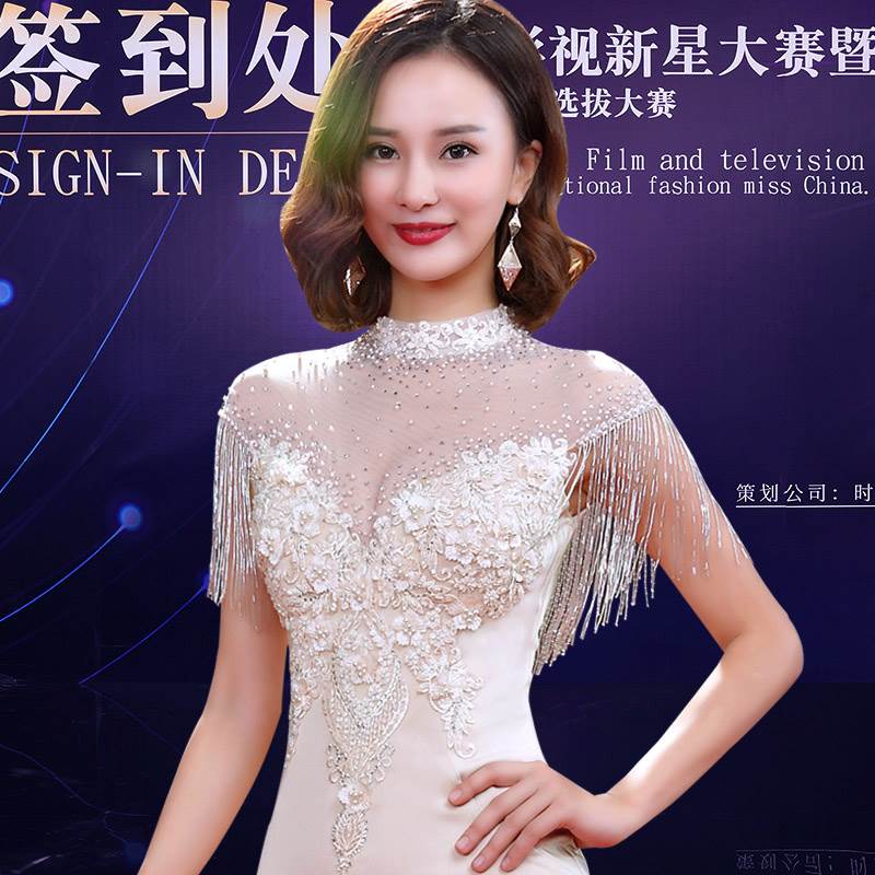 性感晚礼服裙女2018新款宴会高贵优雅香槟色鱼尾主持人显瘦长款夏|ruв категории Женская одежда, Cвадебные платья, платье/вечернее платье - от Buy2taobao.com для оказания профессиональной услуги покупки агента Taobao