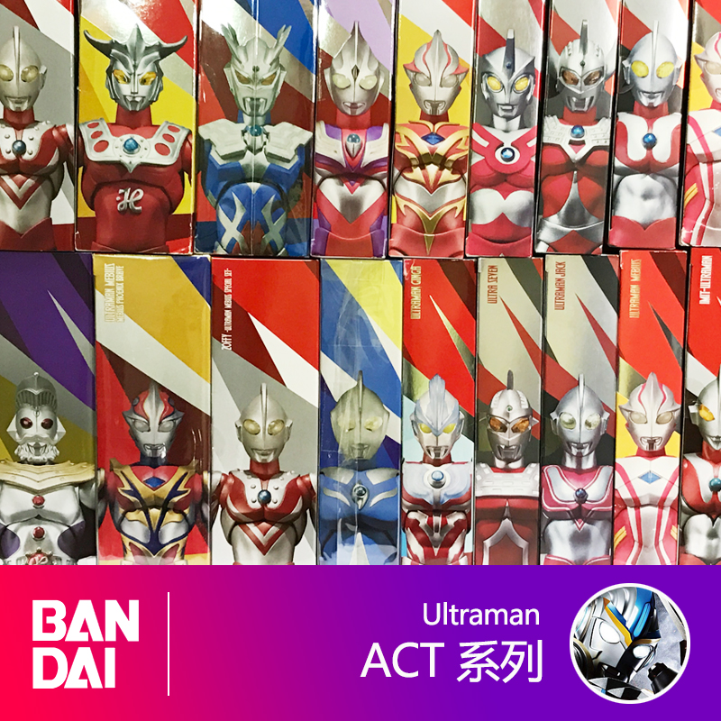 万代ULTRA-ACT高斯初代罗梦艾斯比优斯泰罗奥特曼赛文雷欧迪迦赛|msdalam kategori Toy/bayi/teka-teki/blok bangunan/model, Kanak-kanak robot/berubah bentuk/mainan angka tindakan, Toy Zon Altman - dari Buy2taobao.com untuk memberikan perkhidmatan ejen Taobao profesional membeli