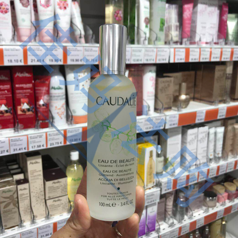 French Ou Tili caudalie Grape seed Hungary Empress water Essence Spray 100mlin the Skin Care/Body/Essential oils , Lotion/Toner category - from Buy2taobao.com to provide professional Taobao agent buy service