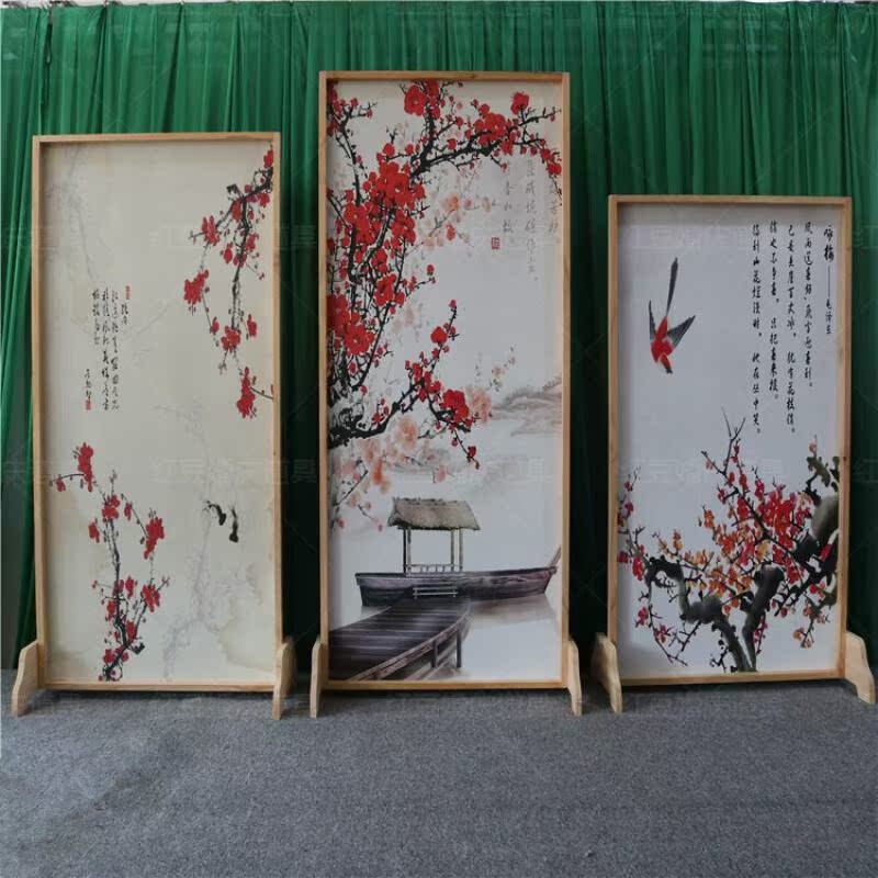 新中式婚礼屏风婚庆道具古典水墨梅花木质屏风中国风舞台背景装饰在类目 模玩/动漫/周边/cos/桌游, Cosplay服饰/道具/服务, COSPLAY配件/道具/人偶服中 - 来自Buy2taobao.com提供专业的淘宝代购服务