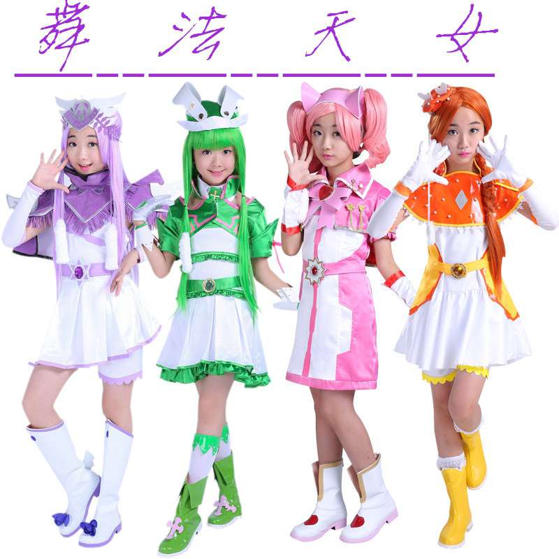 舞法天女朵法拉的衣服 朵蜜安真真 美魂拉提变身包包COS儿童套装在类目 模玩/动漫/周边/cos/桌游, Cosplay服饰/道具/服务, Cosplay女装中 - 来自Buy2taobao.com提供专业的淘宝代购服务
