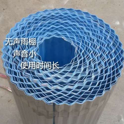 无声雨棚安装 成都家用阳台铝瓦加不锈钢架子雨棚 隔音遮阳雨篷在类目 居家日用, 伞/雨具/防雨/防潮, 雨棚中 - 来自Buy2taobao.com提供专业的淘宝代购服务