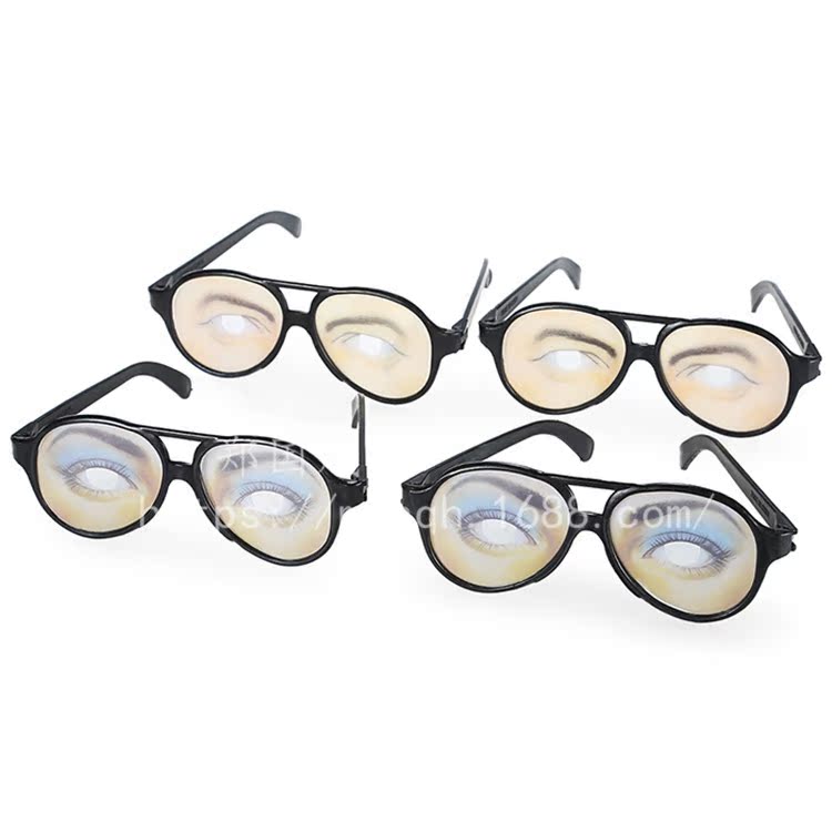 Halloween Kuso glasses prop new pattern men and women Funny Funny glasses show Supplies glasses Lens framein the Play mode/Anime/Periphery/cos/Board games , Meet/Magic Supplies , Other category - from Buy2taobao.com to provide professional Taobao agent buy service