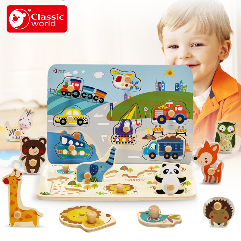 可来赛手抓板 宝宝木质拼图拼板儿童形状数字早教益智玩具1-2-3岁|ruв категории игрушка/коляска/головоломка/блоки/модель, бусы/головоломка/в паре/демонтаж/бить игрушки, головоломка/деревоплита - от Buy2taobao.com для оказания профессиональной услуги покупки агента Taobao