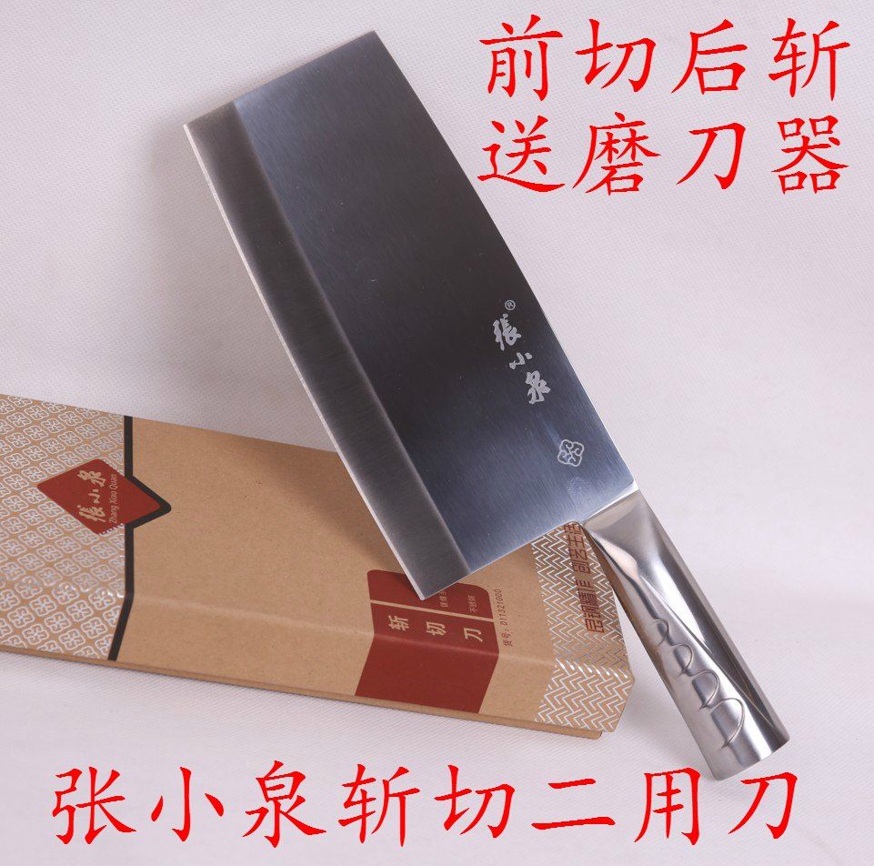 张小泉菜刀不锈钢切片刀D11321000切菜刀斩骨切肉两用刀斩切二用|ruв категории кухня/посуда, посуда, инструмент, кухонный нож - от Buy2taobao.com для оказания профессиональной услуги покупки агента Taobao