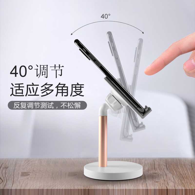 现货卡扣式架懒人电脑架平板手机多功能床头支架简约高档直播|ruв категории Цифровые аксессуары, аксессуары для мобильных телефонов, телефон скобка/мобильный телефон сиденья - от Buy2taobao.com для оказания профессиональной услуги покупки агента Taobao