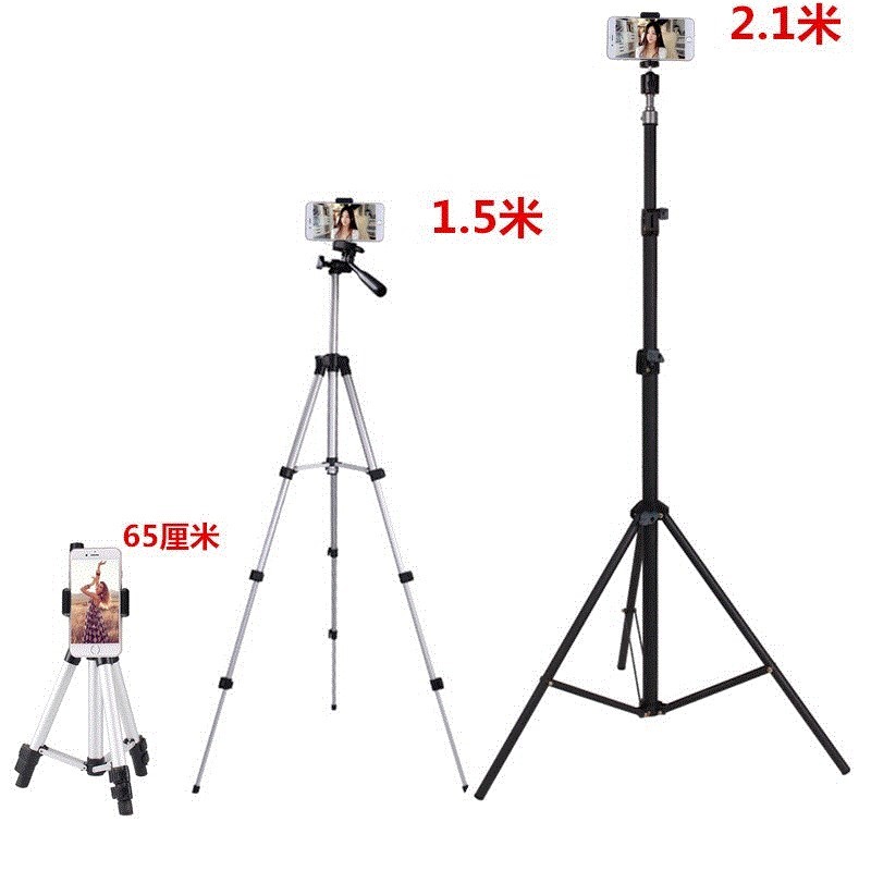 18 new pattern Bracket Tripod Micro single Photography tripod Flat selfie mobile phone live broadcast camera Projectionin the 3C Digital Accessories, Cell Phone Accessories , Phone holder/Mobile phone holder category - from Buy2taobao.com to provide professional Taobao agent buy service