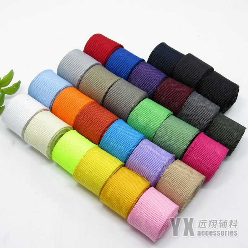 服裝輔料 裝飾帶 彩色包邊帶 布帶 滌綸帶 織帶 2cm 包邊帶 彩帶在類目 居家布藝, 縫紉DIY材料、工具及成品, 縫紉DIY配件/輔料/配飾, 絲帶/綢帶/布帶中 - 來自Buy2taobao.com提供專業的淘寶代購服務