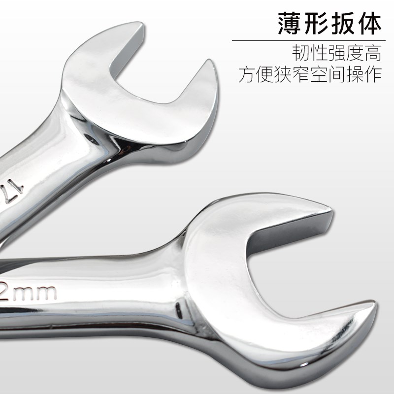 8两头10号开口扳手30双头8-10多功能家用呆扳手17-19五金|ruв категории оборудование/инструменты, ручной инструмент, гаечный ключ, двойной гаечный ключ - от Buy2taobao.com для оказания профессиональной услуги покупки агента Taobao