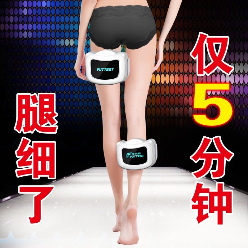 多功能按摩腰带双电机腰部腹部腿部甩肚子美腿抖抖机健身器材包邮|msdalam kategori sukan/Yoga/kecergasan/bekalan peminat, treadmill/peralatan kecergasan yang besar, Penolakan lemak - dari Buy2taobao.com untuk memberikan perkhidmatan ejen Taobao profesional membeli