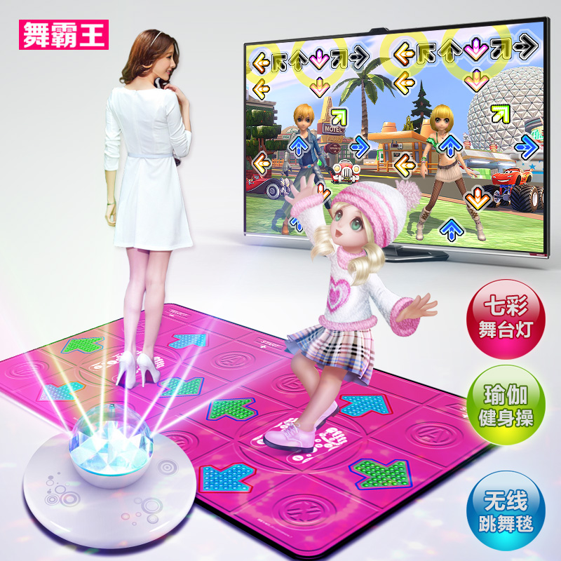 Dance King Double Dance mat luminescence wireless household television Interface computer Dual use run Infinite Updates Lose weightin the Sports/Yoga/Fitness/Fans supplies , Dance mat category - from Buy2taobao.com to provide professional Taobao agent buy service