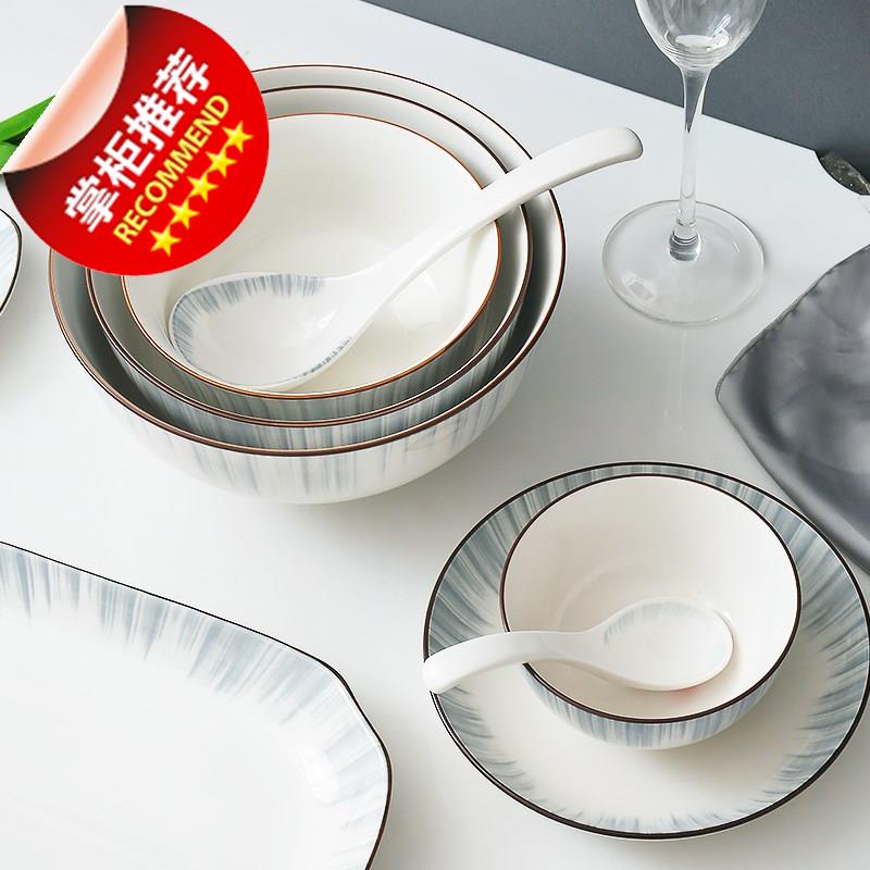 碟套装家用欧式釉6中彩陶瓷餐具套装碗盘吃饭碗筷简约盘子碗|ruв категории посуда, посуда, чаша - от Buy2taobao.com для оказания профессиональной услуги покупки агента Taobao