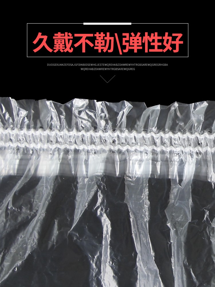 disposable Shower cap waterproof Shower Room take a shower Headgear thickening Bathing cap kitchen Lampblack Hatin the Family/Personal Cleaning Tools , Personal care cleaning appliances , Shower cap category - from Buy2taobao.com to provide professional Taobao agent buy service