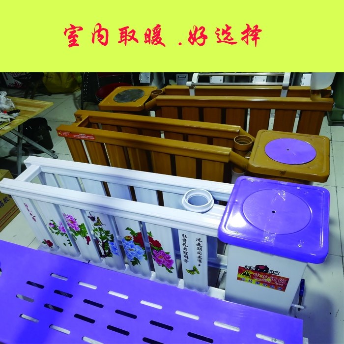 winter Heaters household Stove Lump coal Stove The burning of coal Briquette stove Radiator Heatsinkin the Outdoor/Mountaineer/Camping/Travel Goods , Protect/Life-saving equipment , Heating supplies , Heaters category - from Buy2taobao.com to provide professional Taobao agent buy service