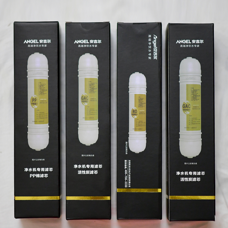 安吉爾淨水器韓式快接濾芯J1207/J1100/J1202/J2377J1308正品濾芯在類目 廚房電器, 淨水器中 - 來自Buy2taobao.com提供專業的淘寶代購服務
