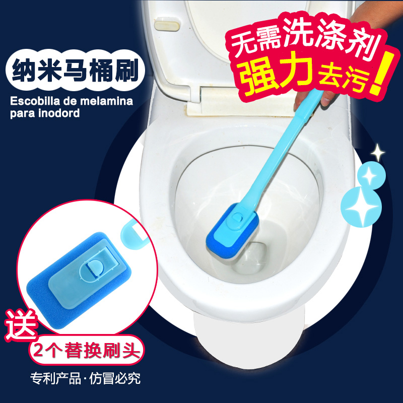 日式免洗剂马桶刷子软毛刷创意长柄厕所刷卫生间洁厕刷马桶刷|msdalam kategori keluarga/Alat Pembersihan peribadi, perkakas kebersihan/aksesori bilik mandi, berus tandas/berus tandas - dari Buy2taobao.com untuk memberikan perkhidmatan ejen Taobao profesional membeli