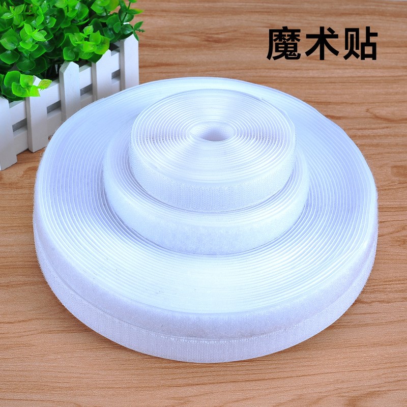 curtain Velcro valance Picture Nylon Velcro Soft surface Stiff dough partsin the Home Fabric , Curtains and curtain accessories , Accessories accessories , Curtain buckle category - from Buy2taobao.com to provide professional Taobao agent buy service