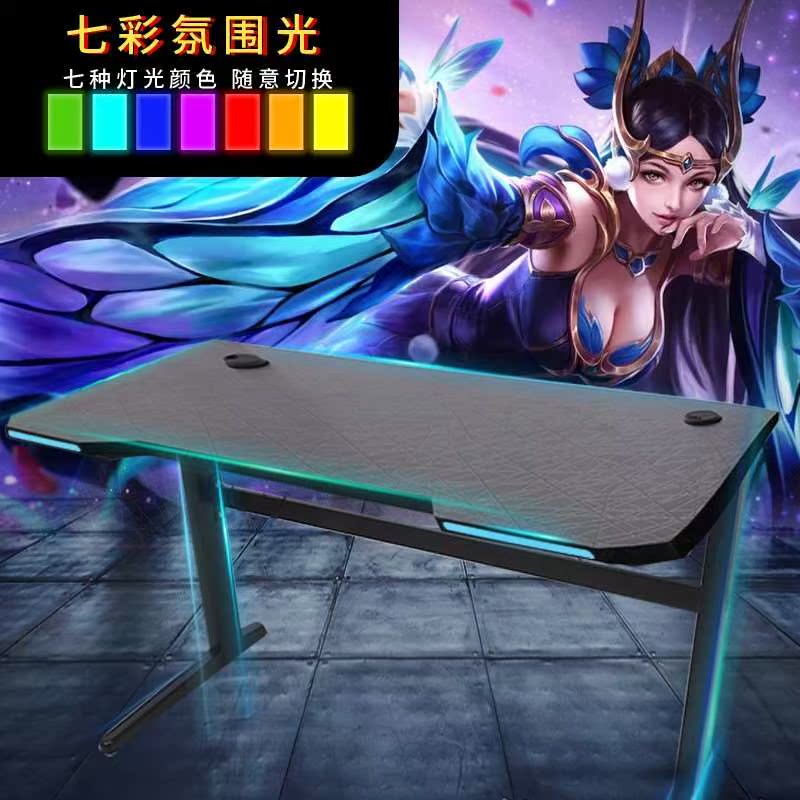 臥室辦公桌椅套裝網吧桌椅電腦遊戲桌椅壹體電競桌椅單人家用 台在類目 商業/辦公傢俱, 辦公傢俱, 辦公桌, 辦公電腦桌中 - 來自Buy2taobao.com提供專業的淘寶代購服務