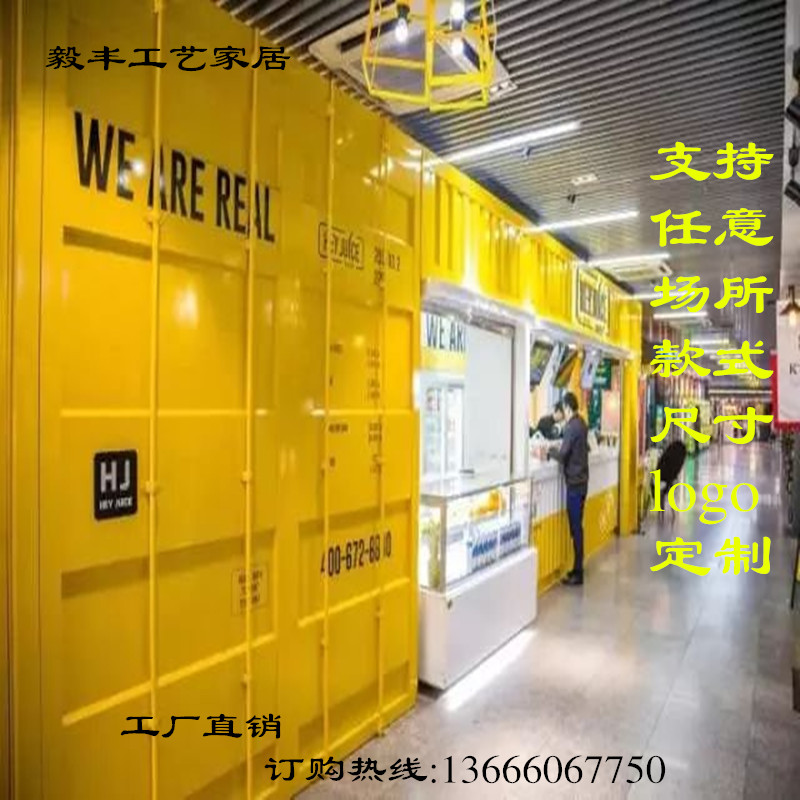 Industry Iron art Container Sliding door Retro Do the old Barn Push pull Double door decorate Siding customizedin the Whole house custom , Door , Interior doors category - from Buy2taobao.com to provide professional Taobao agent buy service