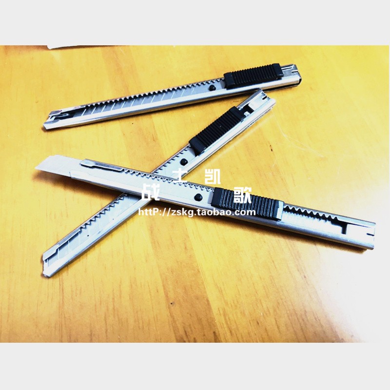 标图副工具 美工刀削笔机橡皮钢尺记号笔在类目 电子词典/电纸书/文化用品, 其它文化用品中 - 来自Buy2taobao.com提供专业的淘宝代购服务