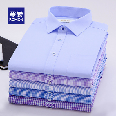 Romon/罗蒙商务休闲长袖衬衫男士春季修身衬衣中青年职业正装寸衫