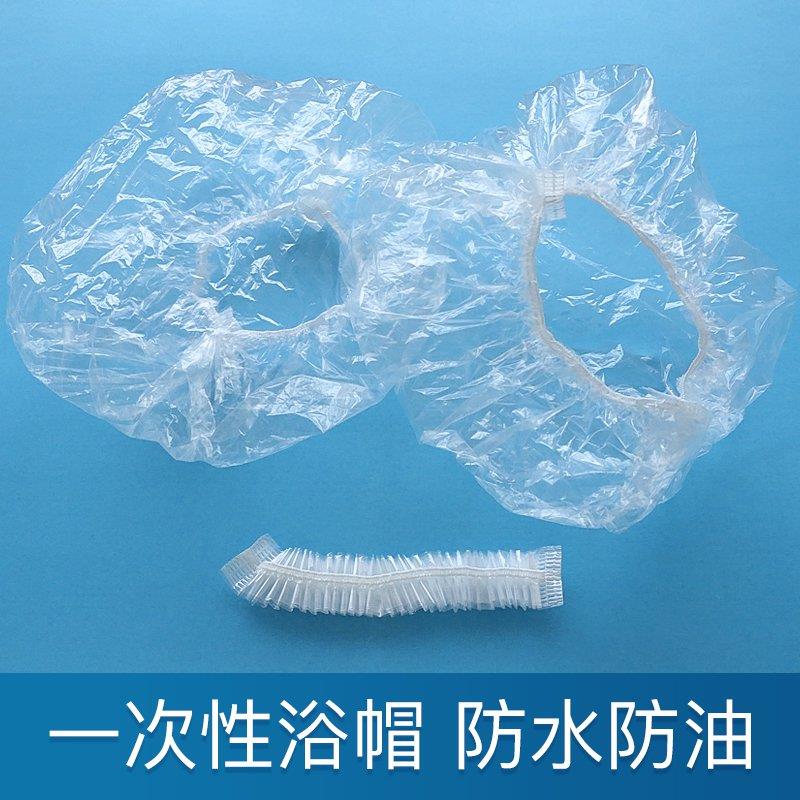 2019 scalp Hood-style Hospital personality made for females Head mounted Four seasons Shower cap waterproof take a shower disposable fashionin the Family/Personal Cleaning Tools , Personal care cleaning appliances , Shower cap category - from Buy2taobao.com to provide professional Taobao agent buy service