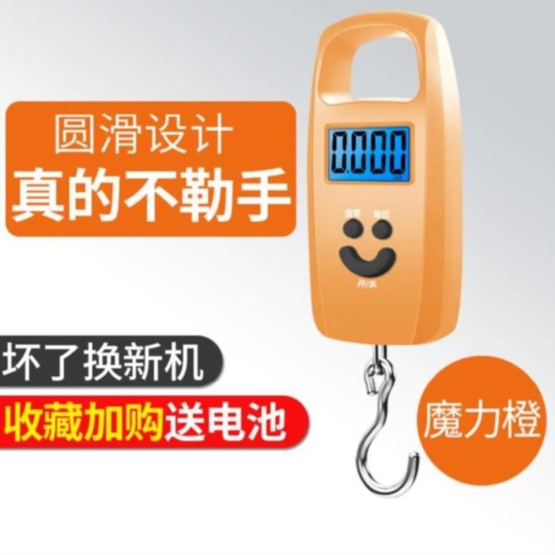 automatic Buy food commercial Hooks portable Electronic scale Portable express Small Scale Electronic balance householdin the Kitchen/Cooking utensils , Kitchen Gadgets/Kitchen storage , Kitchen Scale/Measurement scales , Portable scales/Hanging Scales category - from Buy2taobao.com to provide professional Taobao agent buy service