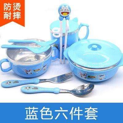 1-32 baby Having dinner train tableware suit Child children Spoon fork chopsticks Infants Anti-hot bowlin the Diapers/Care/Feeding/Push lathe , Cups/Tableware/Grind/Attachment , Children's tableware  category - from Buy2taobao.com to provide professional Taobao agent buy service