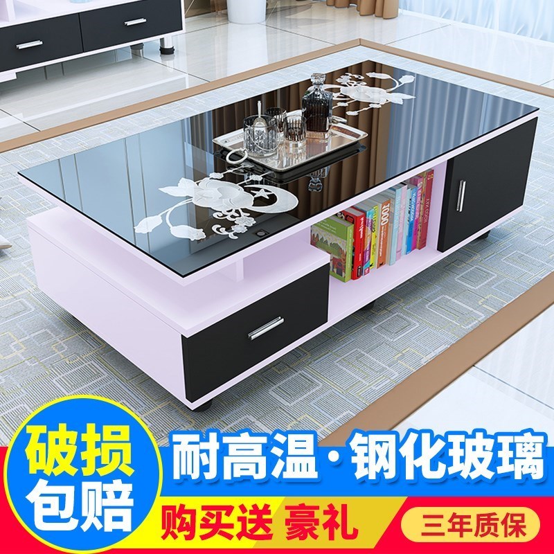 客厅气质防水庭院一体式喝茶桌茶几桌家具边几茶台轻巧女生休闲大在类目 住宅家具, 几类, 茶几中 - 来自Buy2taobao.com提供专业的淘宝代购服务