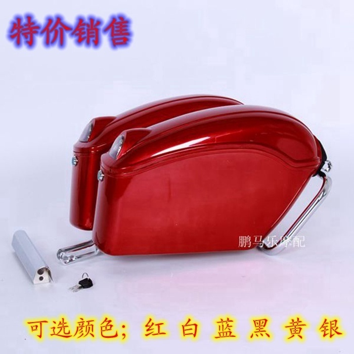 direct deal Motorcycle side box Wang Ying earth Motorcycle Accessories Tail box Side Package box ABS Feedin the Motorcycle/Equipment/Fitting , Motorcycle Accessories , Motorcycle rear category - from Buy2taobao.com to provide professional Taobao agent buy service