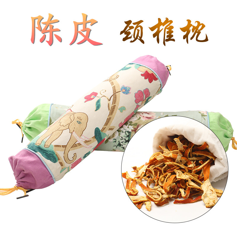 陈皮颈椎枕 陈皮枕头 橘皮养生枕 助眠枕 桔子皮枕头|msdalam kategori seperai dan bantal, bantal/bantal/bantal/bantal serviks - dari Buy2taobao.com untuk memberikan perkhidmatan ejen Taobao profesional membeli