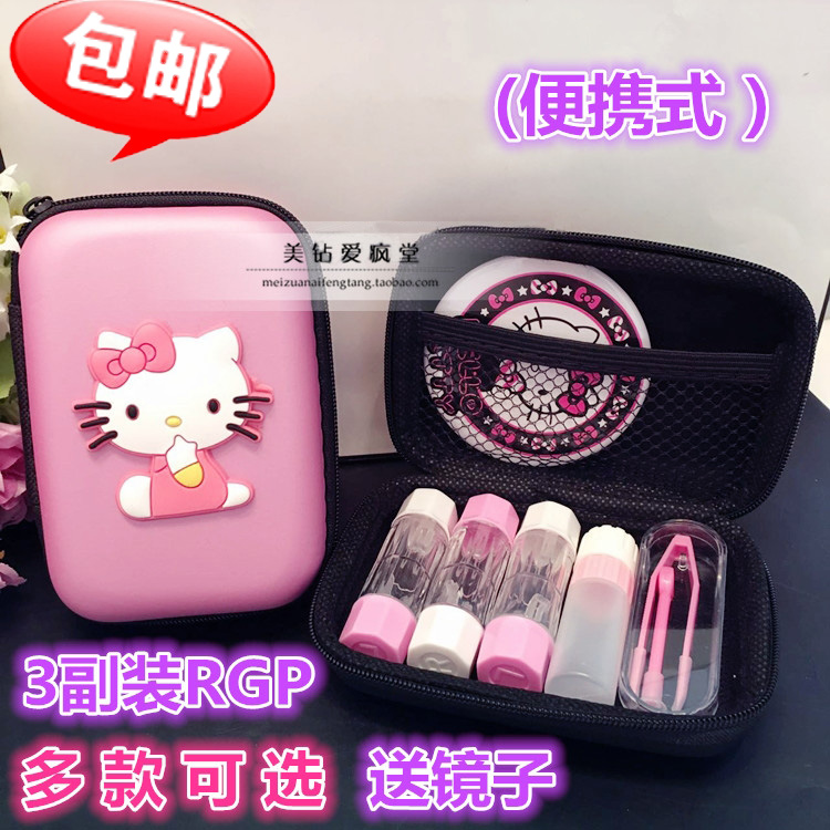 rgp硬性隐形眼镜盒三个装多副美瞳盒可爱卡通双头双联盒收纳套盒在类目 ZIPPO/瑞士军刀/眼镜, 眼镜配件、护理剂, 隐形眼镜伴侣盒中 - 来自Buy2taobao.com提供专业的淘宝代购服务