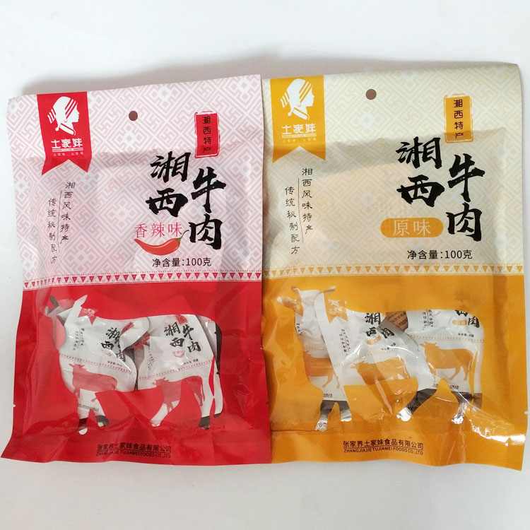 Hunan Xiangxi Zhangjiajie specialty Tujia sister Xiangxi beef Open bags precooked and ready to be eaten spicy Original flavor Dried beef snacksin the Snacks/Nuts/Specialty , Beef jerky/Preserved pork/Lo Snacks , Beef category - from Buy2taobao.com to provide professional Taobao agent buy service