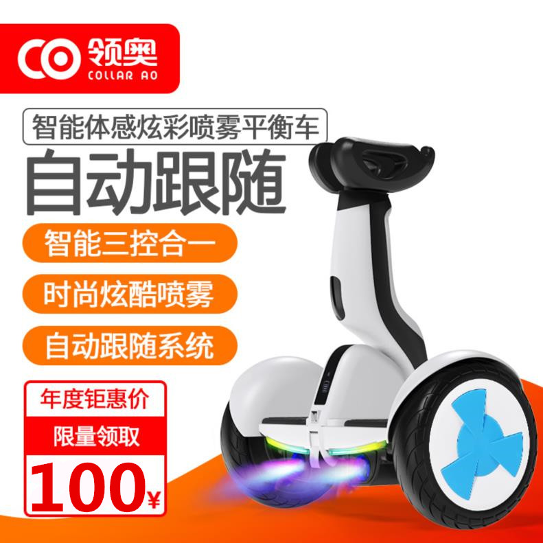 六一礼物巡逻车儿童车生日礼物玩具车儿童中大童高速版双电机限速|msdalam kategori kereta elektrik/Fitting/kenderaan, kenderaan kereta elektrik, kenderaan elektrik sendiri Ping Heng - dari Buy2taobao.com untuk memberikan perkhidmatan ejen Taobao profesional membeli