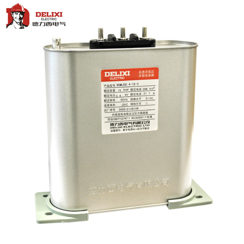 West Germany Low-voltage electricity Container BSMJS0.45 20-3 power Capacitance Reactive power compensatein the 3C Digital Accessories, Electronic components market , Electronic component , Capacitors category - from Buy2taobao.com to provide professional Taobao agent buy service