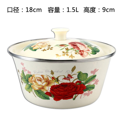 带盖盆大号小号搪瓷盆搪瓷盆子 厨房搪瓷盆带盖小搪瓷碗餐具塘汤在类目 餐饮具, 餐具, 盆中 - 来自Buy2taobao.com提供专业的淘宝代购服务