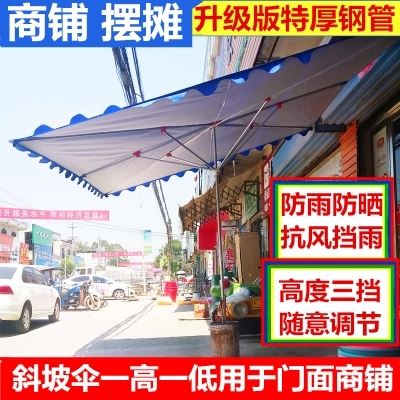 Awning Telescopic Canopy Removable Square outdoors shading Parasol Doorway Sunlight fold Awningin the Home Daily , Umbrella/Rain gear/Rain/Moistureproof , Umbrella category - from Buy2taobao.com to provide professional Taobao agent buy service