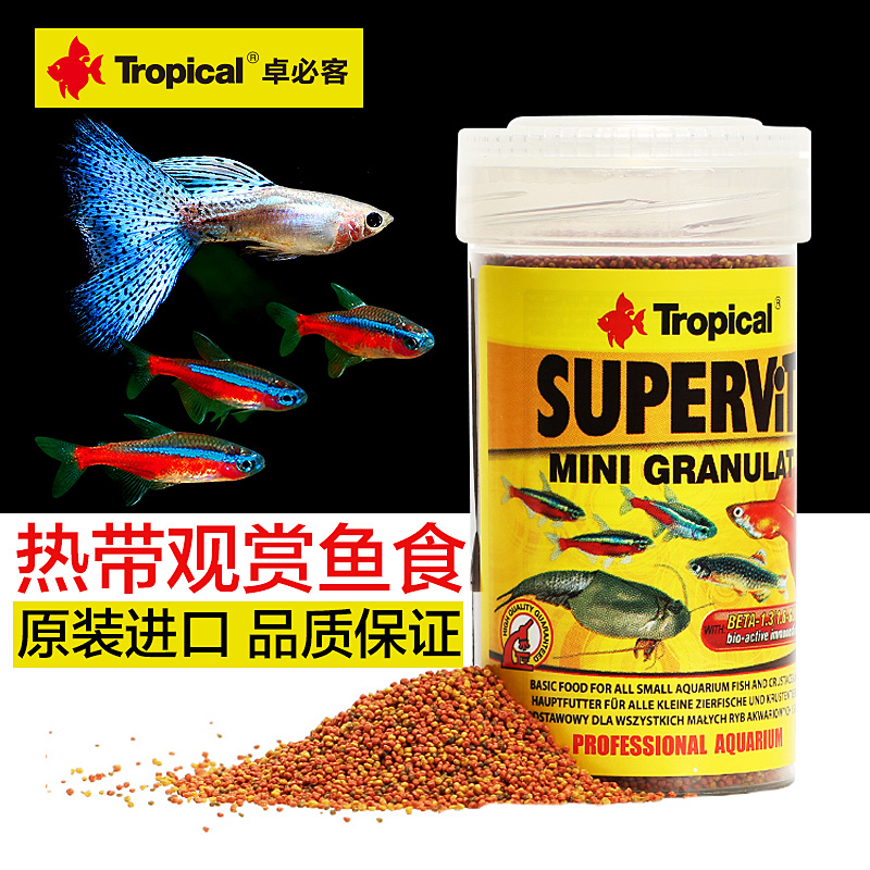 Tropical卓必客虾粮灯鱼孔雀鱼粮热带小型鱼饲料观赏鱼神仙鱼饲料在类目 宠物/宠物食品及用品, 水族世界, 观赏鱼饲料中 - 来自Buy2taobao.com提供专业的淘宝代购服务