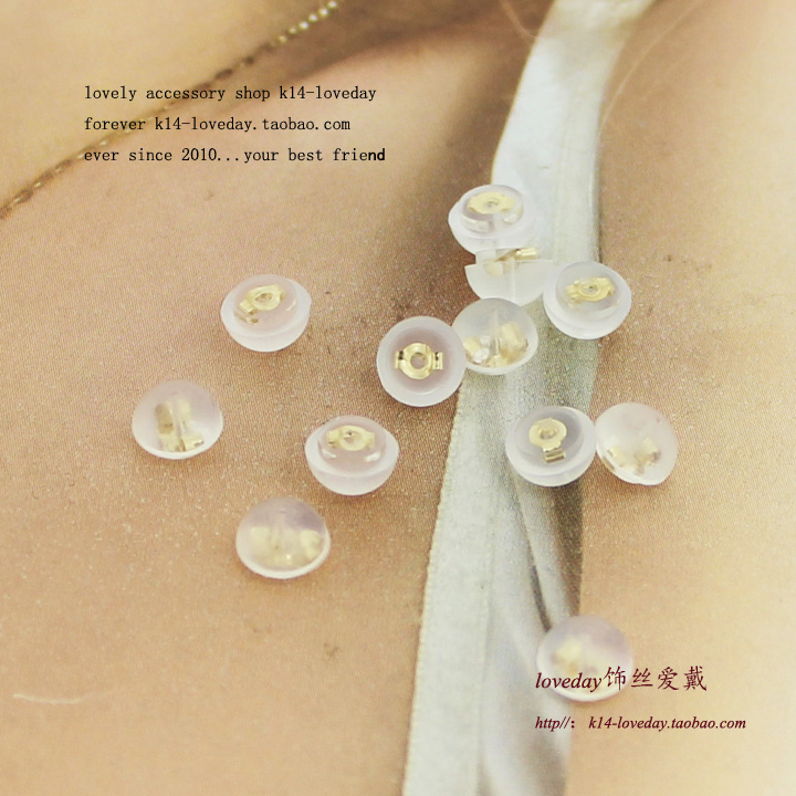 the republic of korea 14K silica gel protect Ear plugin the Jewelry/Diamond/Jade/Gold , K gold jewelry, Earrings category - from Buy2taobao.com to provide professional Taobao agent buy service