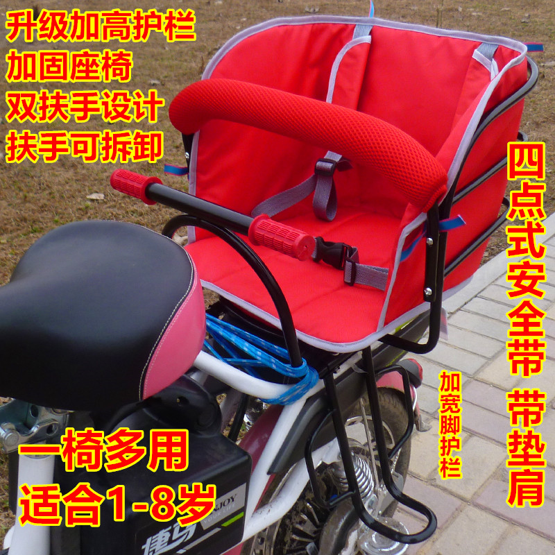 enlarge Bicycle Young Children chair Canopy baby Electric chair sunshade Awning Waterproof cottonin the Bike/Riding equipment/Parts and Accessories , Bike/Bicycle equipment , Child seat category - from Buy2taobao.com to provide professional Taobao agent buy service
