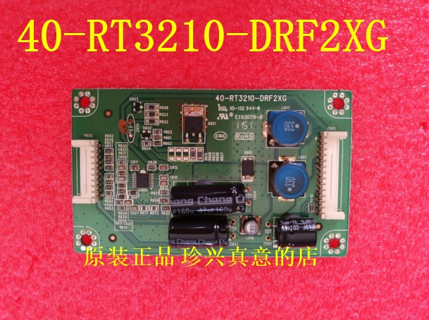 Original L32F2350B Constant current board 40-RT3210-DRF2XG/DRE2XG 40-RT3213-DRB2XGin the Large household appliances , Large appliance parts , Other major appliance parts category - from Buy2taobao.com to provide professional Taobao agent buy service