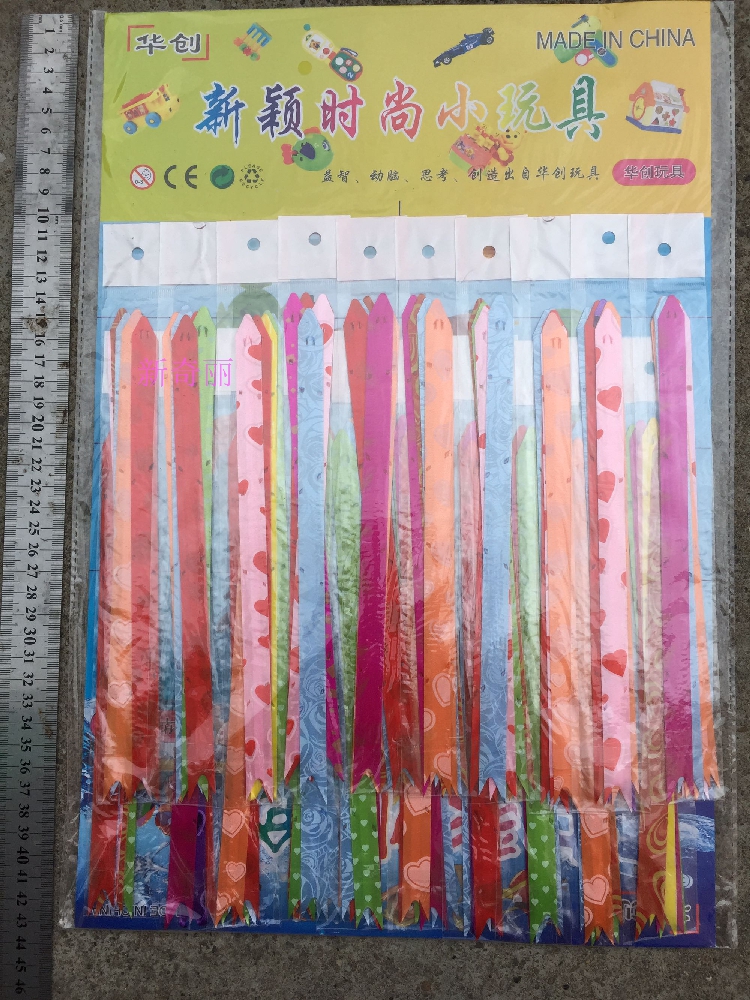 Hanging board Toys Jacquard Coloured ribbon Plastic flowers Gift bag decorate Box School children Toys 61 Dress up teacherin the Toy/Childs/Puzzle/Building block/Model , Other Toys category - from Buy2taobao.com to provide professional Taobao agent buy service
