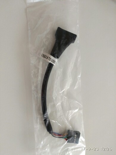 USB2.0 turn USB3.0 USB3.0 Preposition 19 Pin to 9-pin USB2.0 FEMALE 9-pin 20pinin the 3C Digital Accessories, USB Computer Peripherals , USB HUB/Converter category - from Buy2taobao.com to provide professional Taobao agent buy service