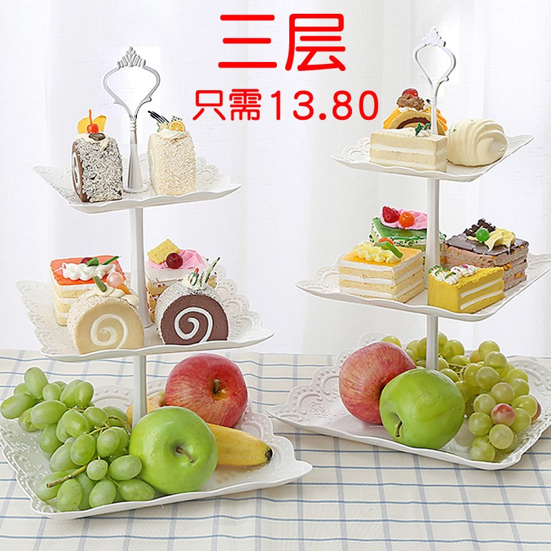 家用创意水果盘子客厅茶几干果多层塑料托盘生日派对蛋糕架甜品台在类目 餐饮具, 餐具, 果盆/果盘/果篮中 - 来自Buy2taobao.com提供专业的淘宝代购服务